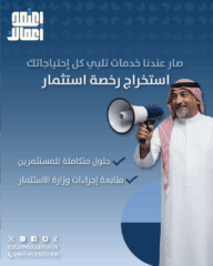 7DD1D9E0-5565-4B14-BBDE-7C0F949EA499