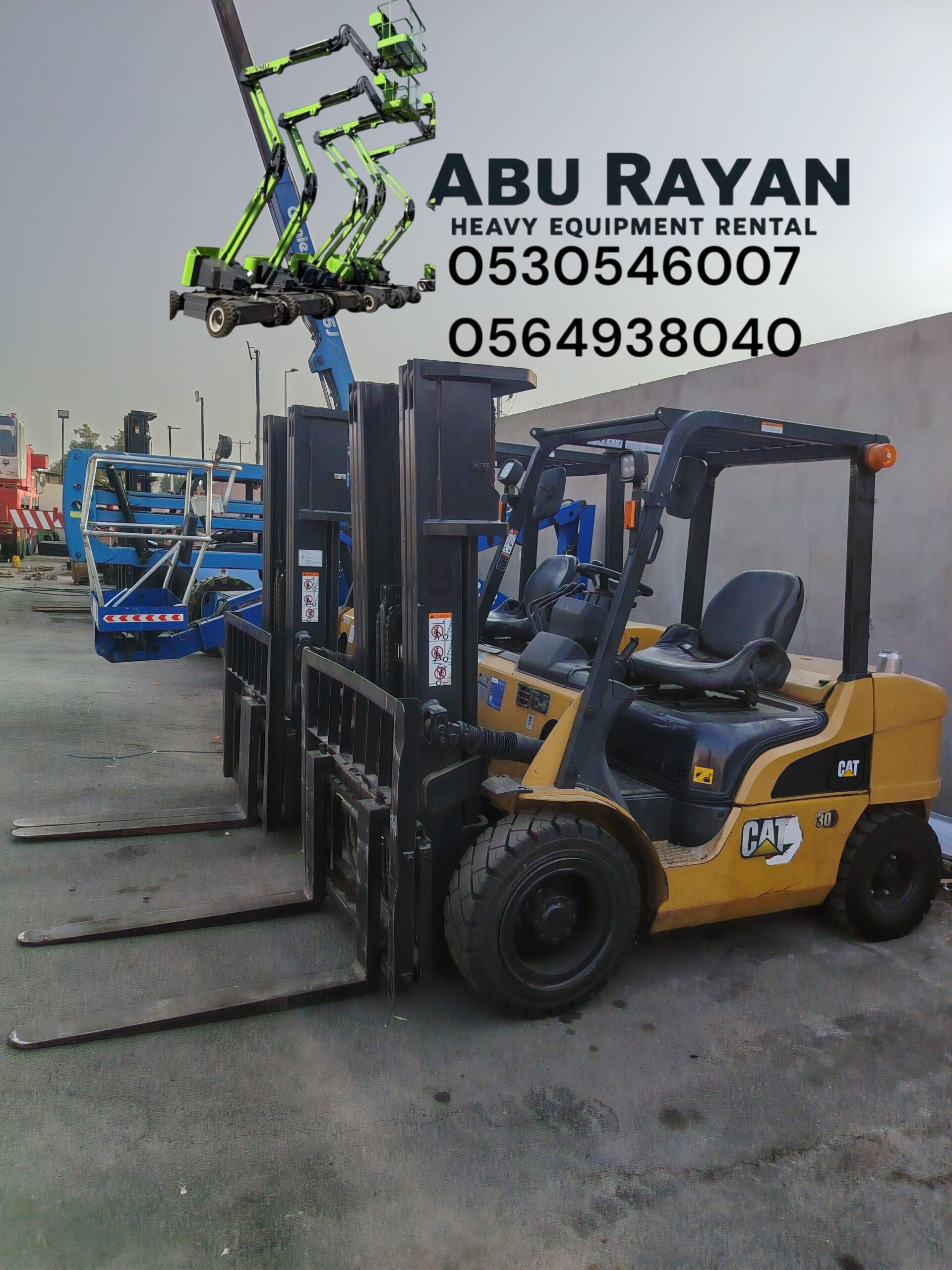 رافعه شوكيه فوركلفت Forklift د3طن 5طن7طن10طن 16طن