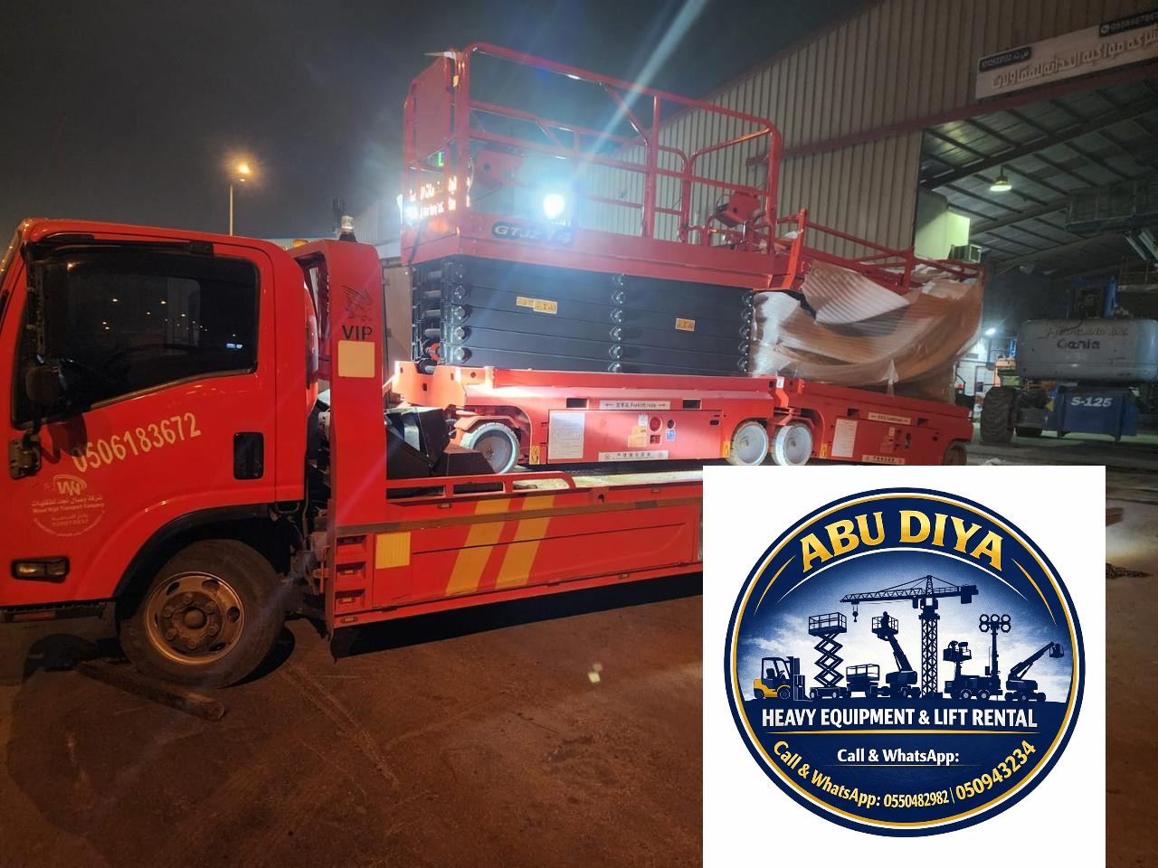 سيزر لفت ومان لفت وكرينات ورافعات شوكية وجي سي بي