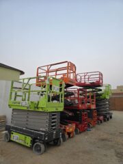 8234b1ee-7891-440f-aae2-dc88512719ee