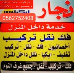 82EA19F8-C105-4D7C-BAF3-3A0208DF8C3B