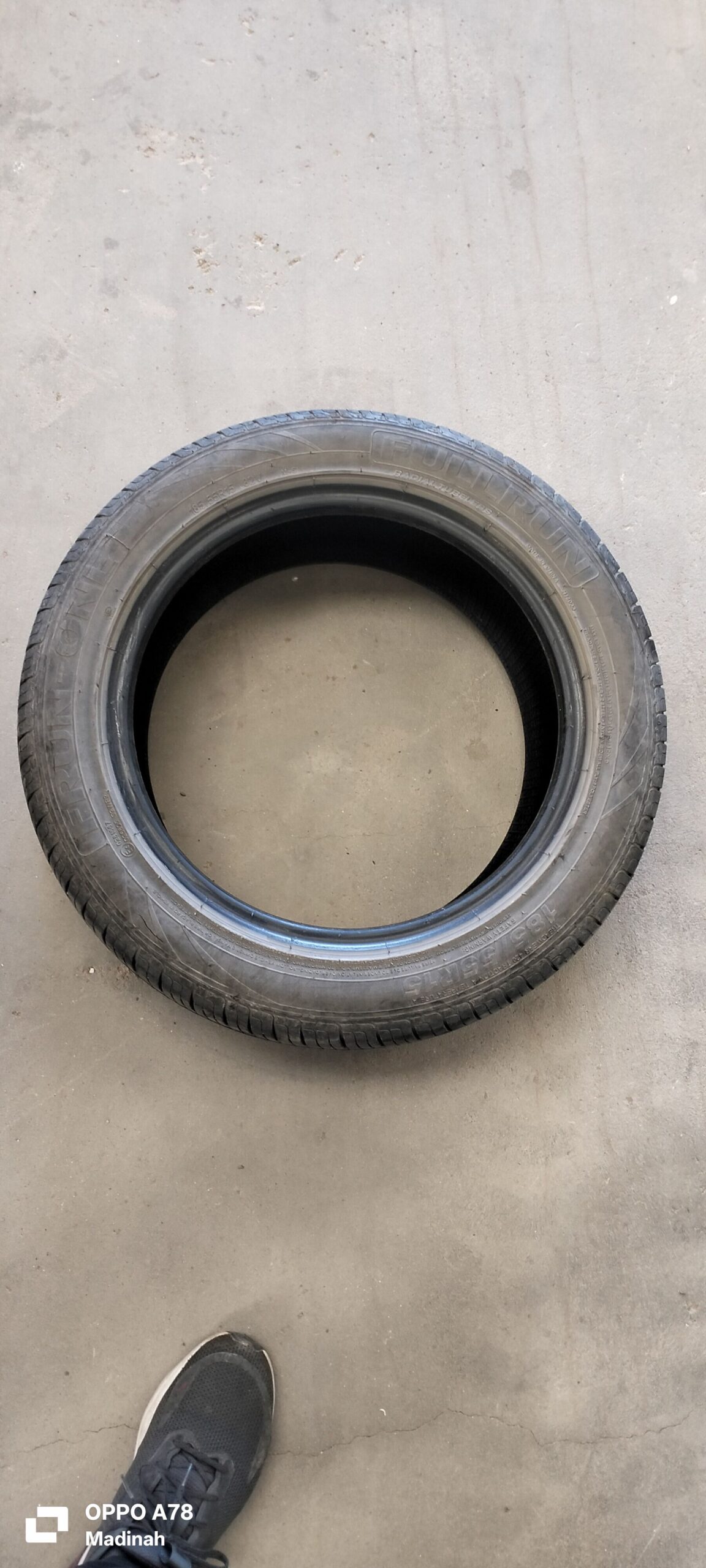 كفرات نظيفه