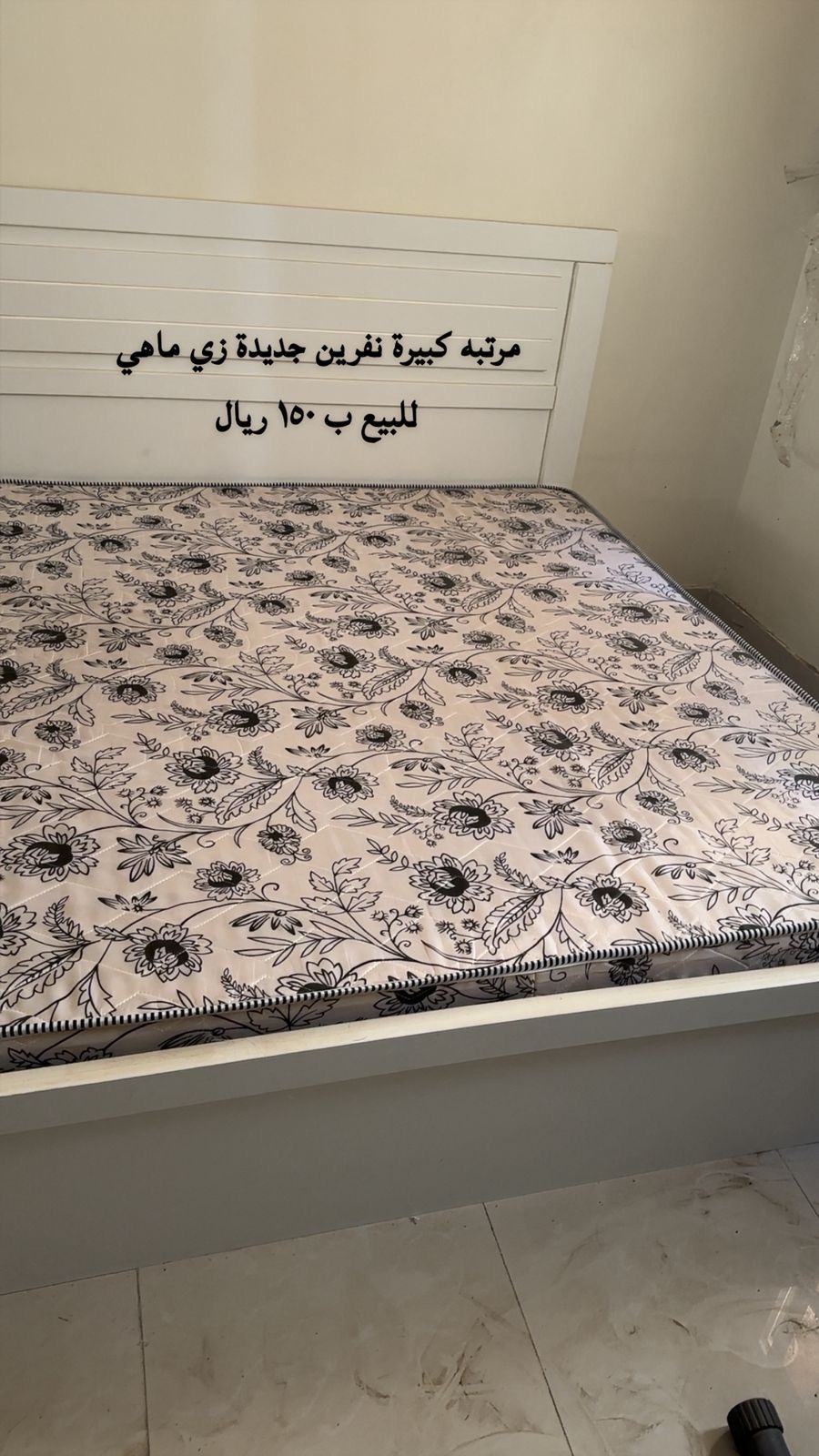 جدة -حي السنابل