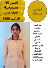 857845ec-d396-435f-974e-99972d08cd47