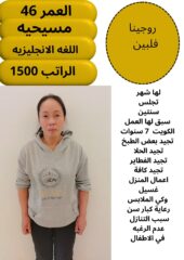 86388949-f2a0-42d4-90c2-687f31fb38e9