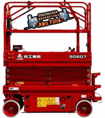 87160439-2c97-4aa1-a3b8-e2393b9378e4