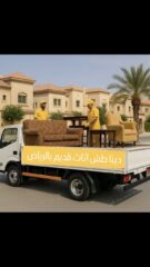 881fdf76-c330-4ae7-914c-d8468dab7827