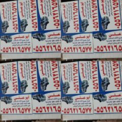 89987ebd-1c2e-4bc5-af79-92e57b3b295b