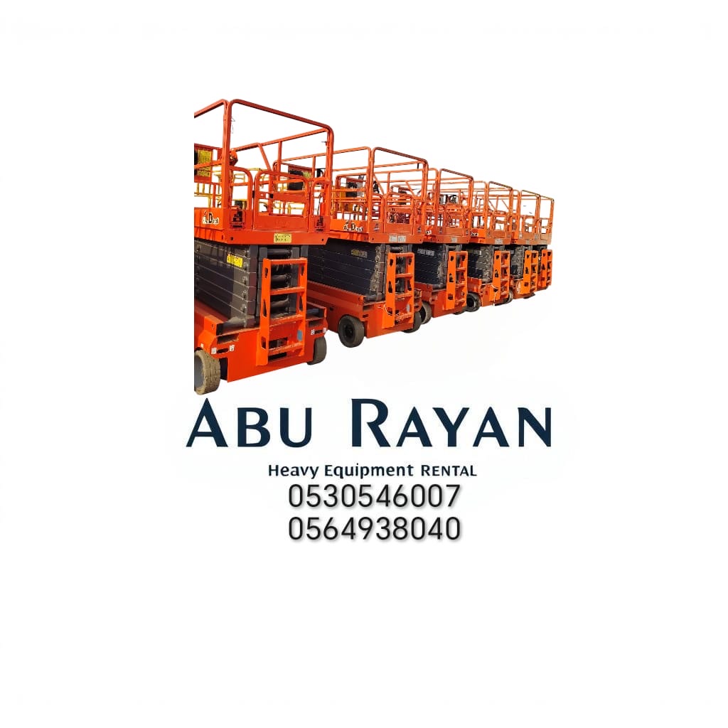 سيزرلفت مانلفت جميع المقاسات جده