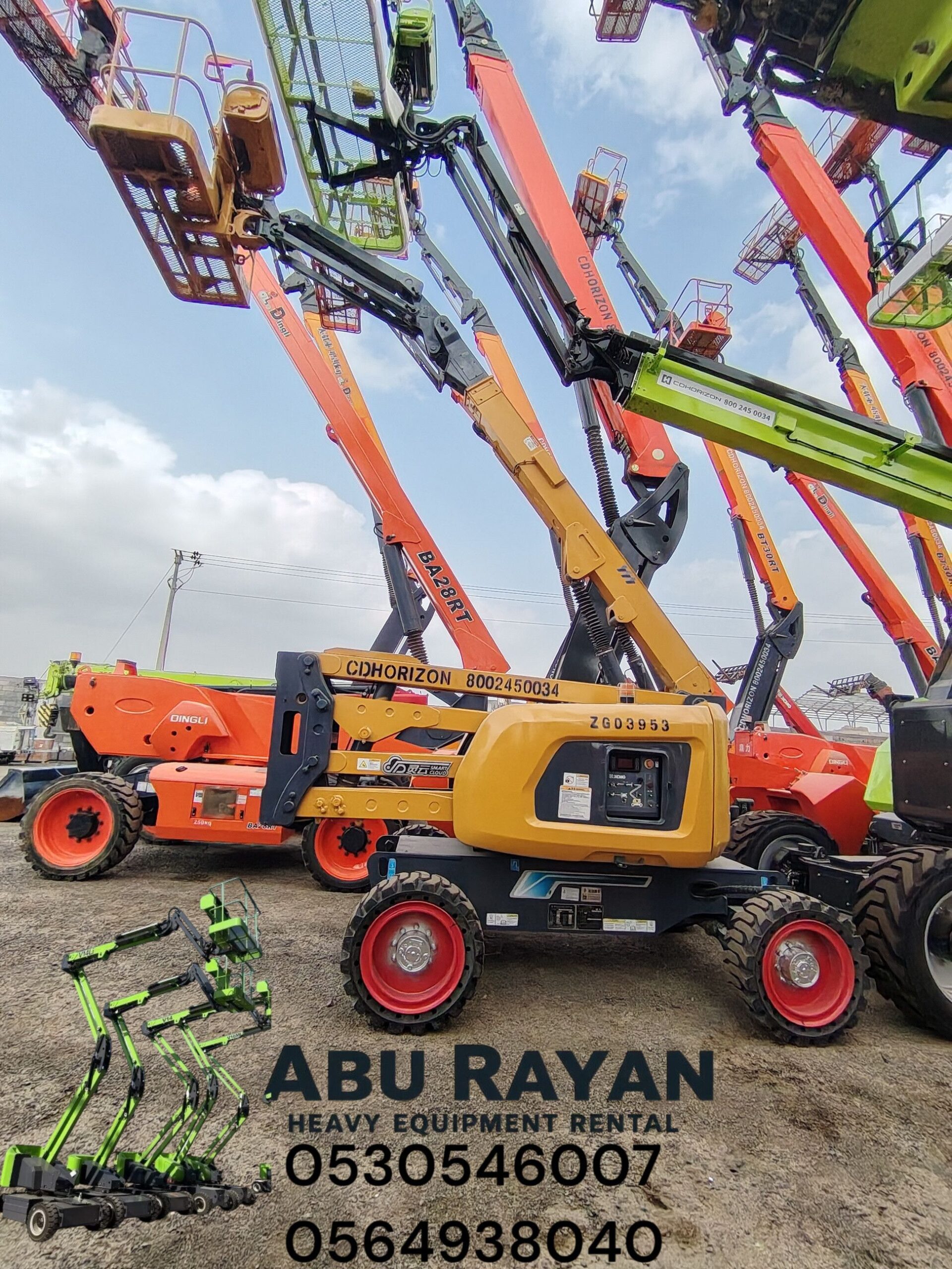 مان لفت 12متر 14متر 16متر كهرباء16متر 18متر 22متر