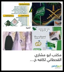 93ef4a84-f422-4a35-a7e3-c3d801657558