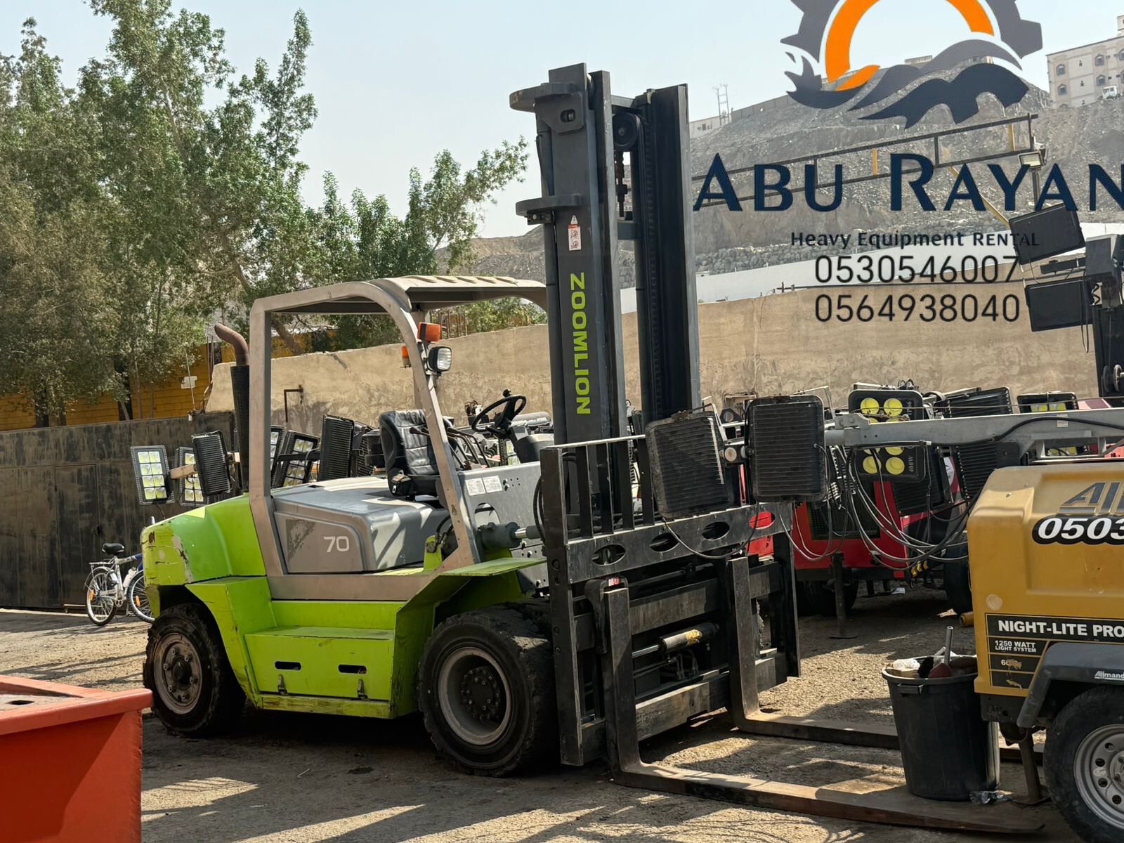 رافعه شوكيه فوركلفت Forklift د3طن 5طن7طن10طن 16طن