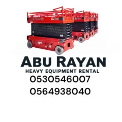 9A898947-1EBE-4955-A790-44960F398545