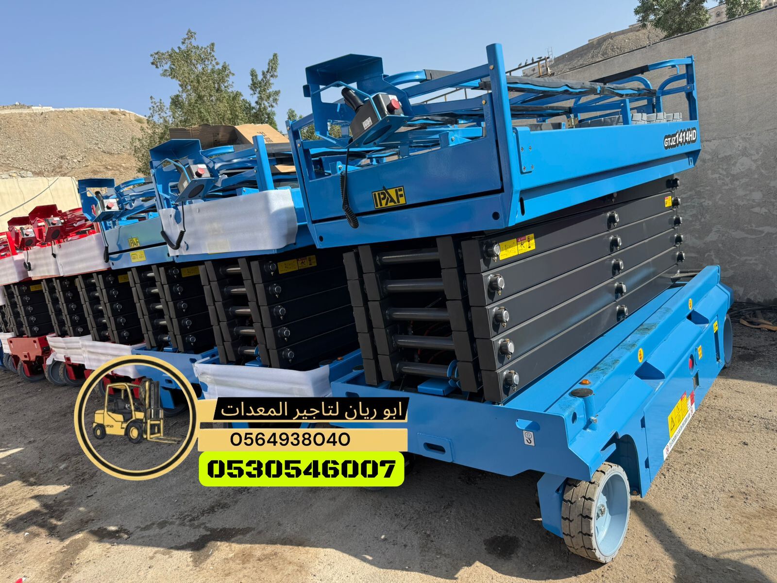 سيزر لفت 10متر 12متر 14متر 16متر كهرباء للايجار جد