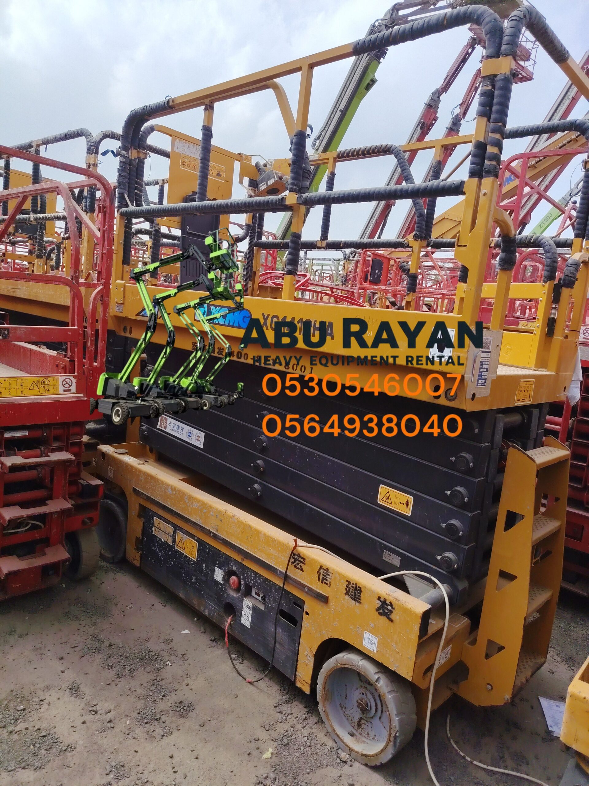 سيزرلفت سقاله كهرباء رافعه هيدروليك 12متر 14متر 16