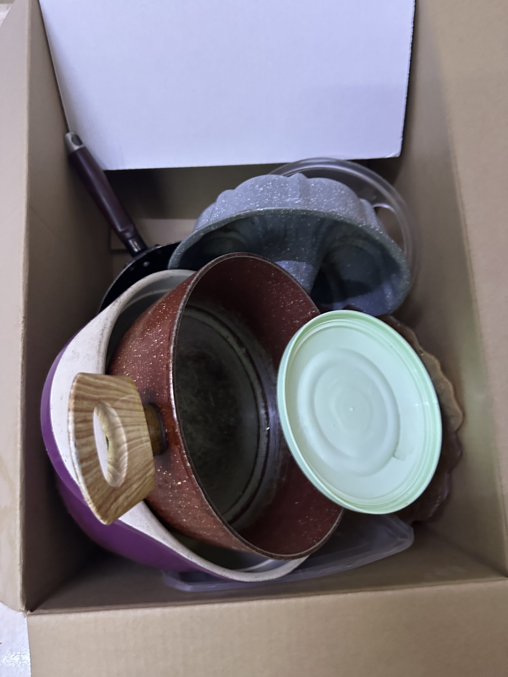 الحزم شارع القواعد