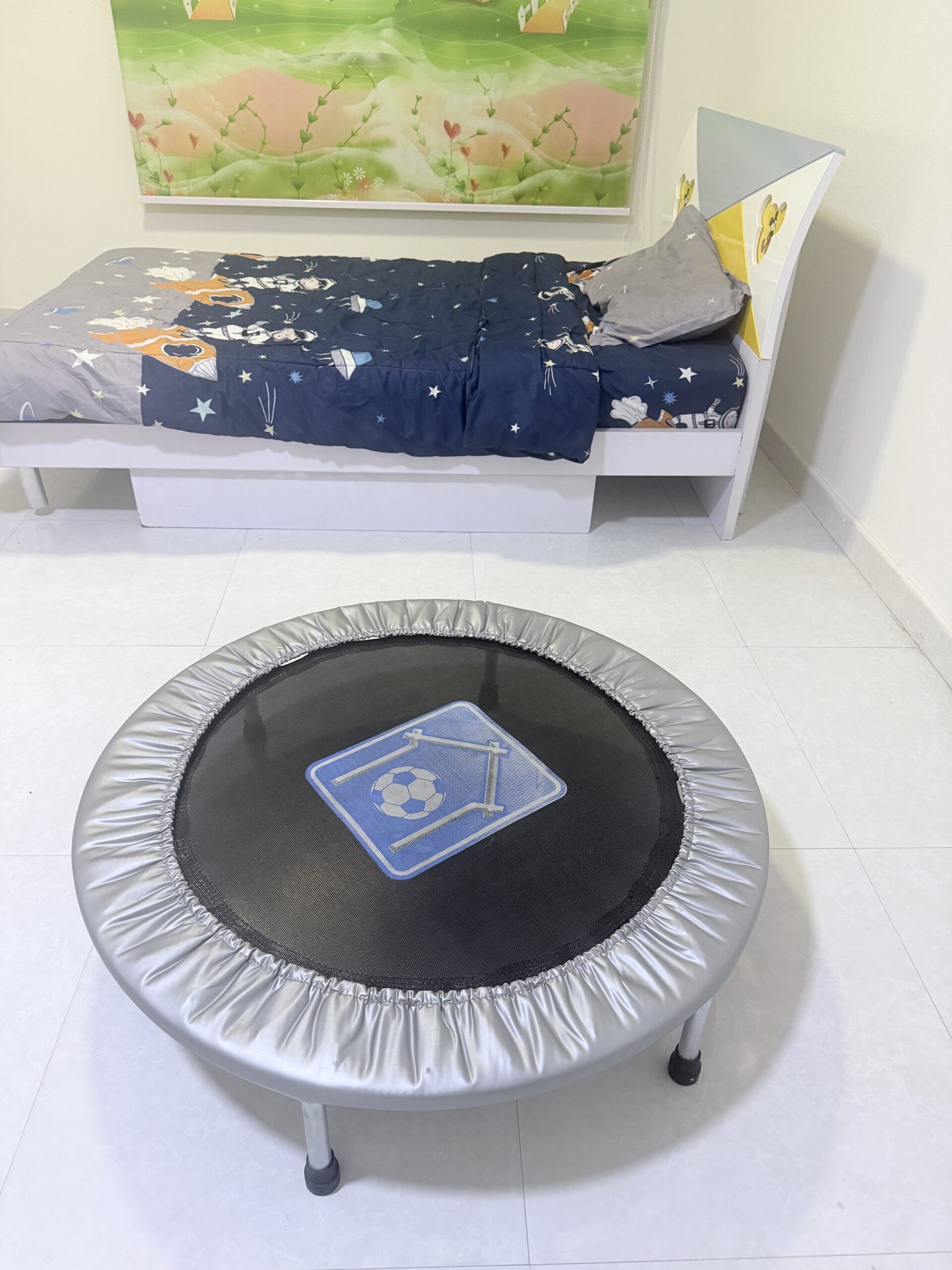 الرياض الروضة