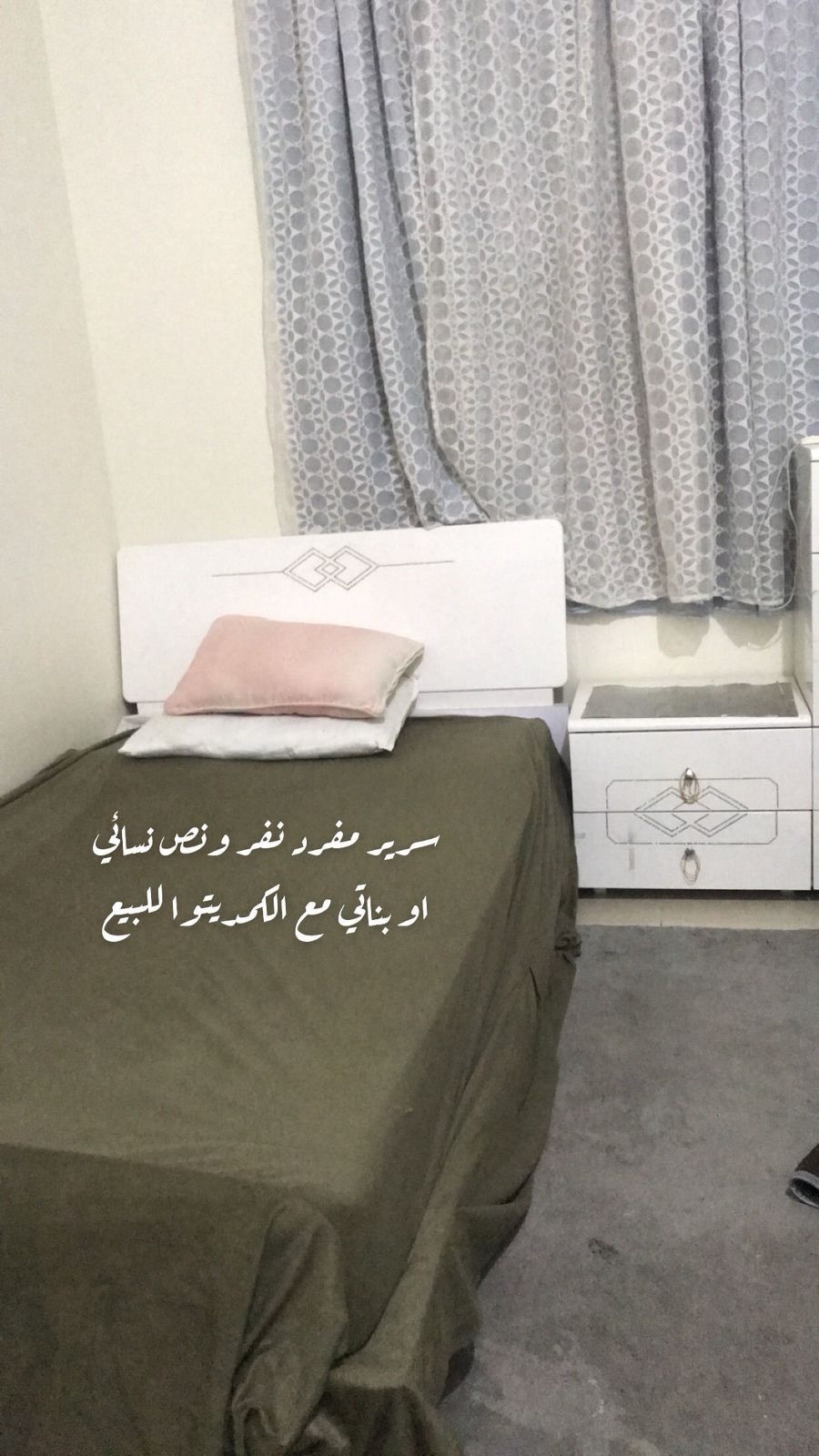 جدة -حي السنابل