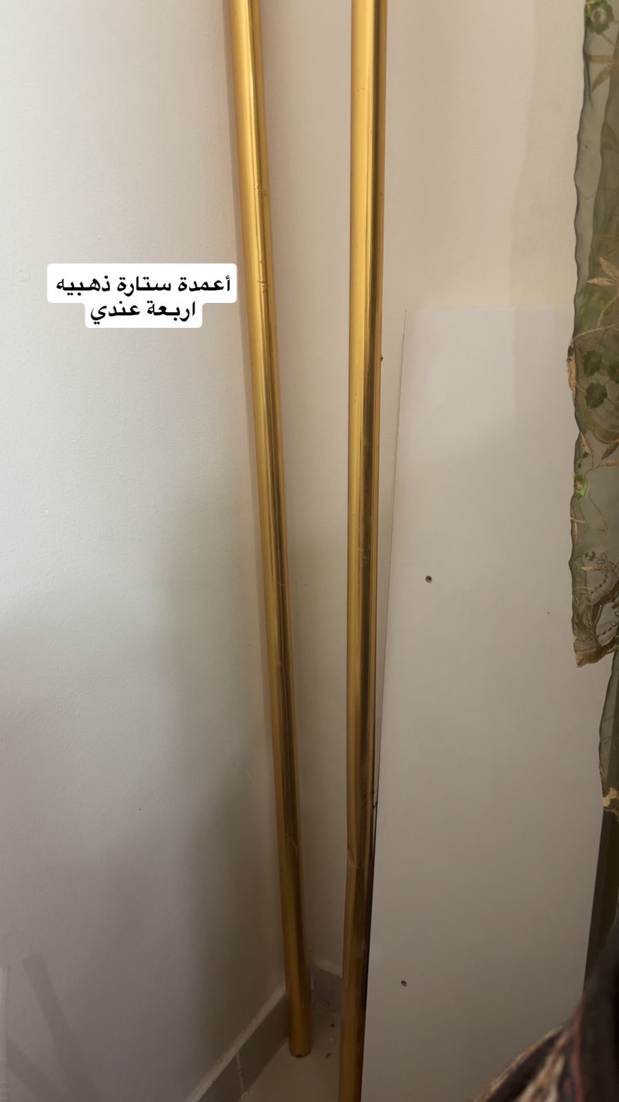 جدة -حي السنابل