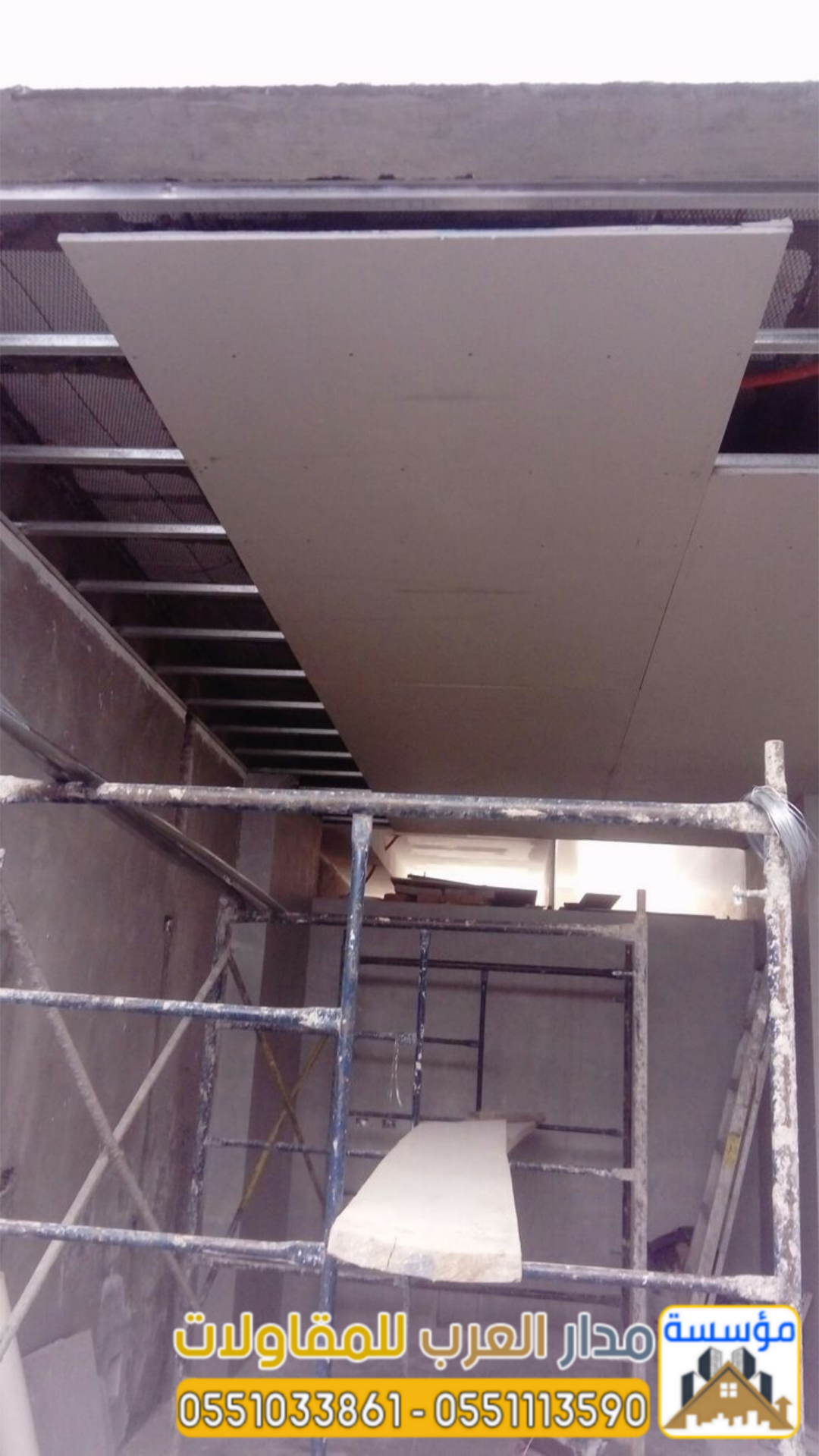 تنفيذ ملاحق اسمنت بورد في الرياض | مقاول غرف اسمنت