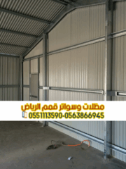 Picsart_25-12-19_11-36-18-087