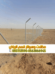 Picsart_25-12-26_14-31-49-324