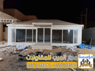 Picsart_26-02-16_03-20-52-019-1