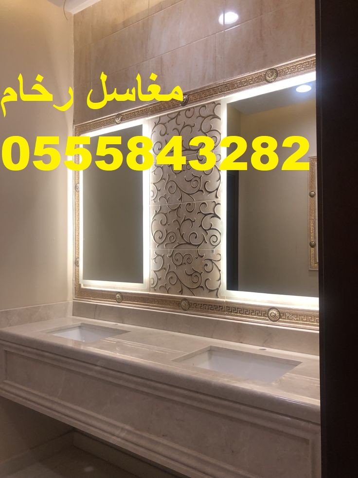 مغاسل رخام , ديكورات مغاسل حمامات جديدة