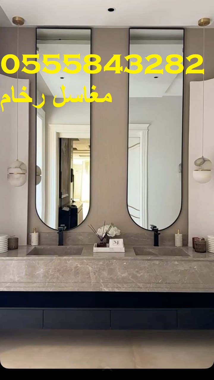 صور ديكورات حمام مودرن