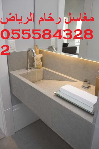 مغاسل رخام ، مغاسل رخام – مغاسل روعه من الرخام