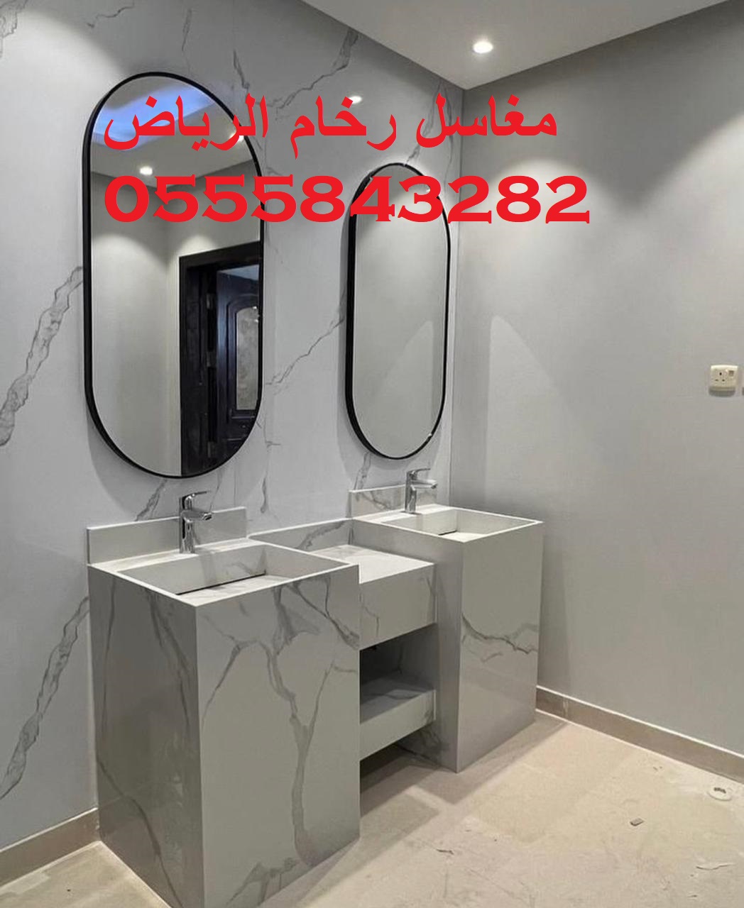 مغاسل رخام , بناء مغاسل رخام حمامات