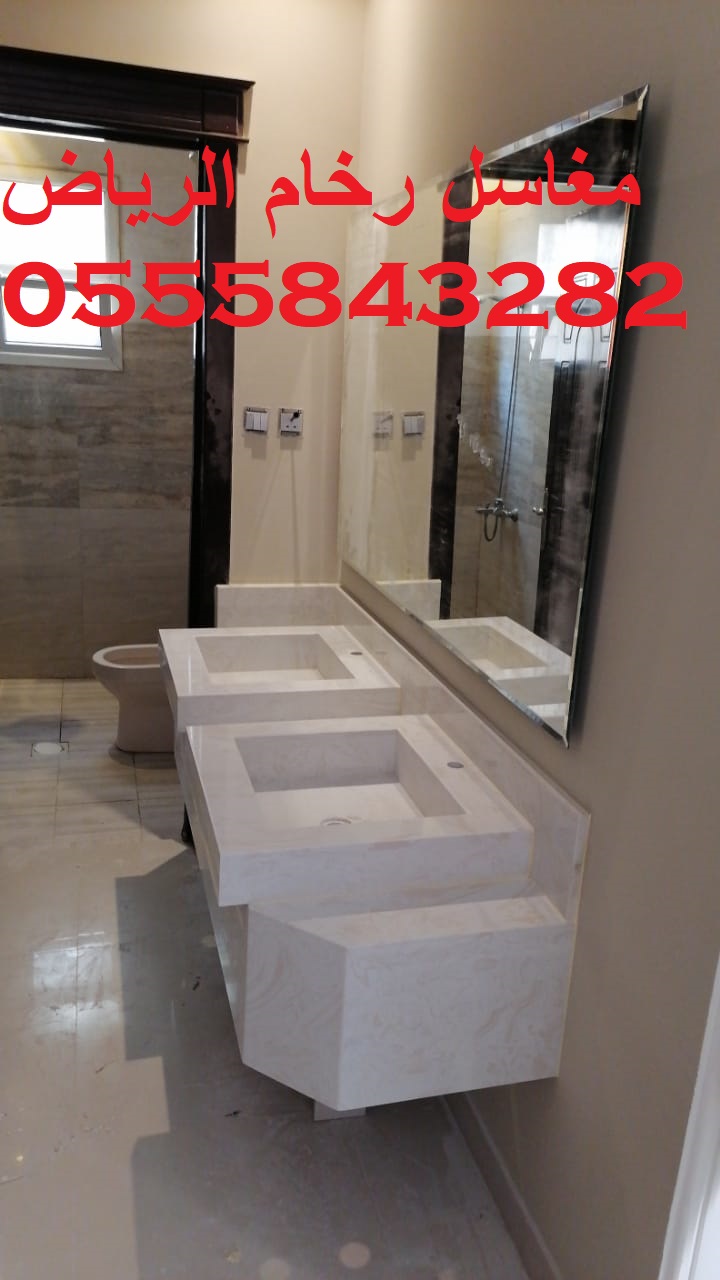 مغاسل رخام , ديكورات مغاسل حمامات جديدة