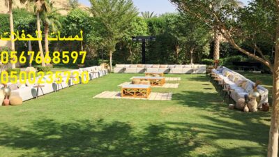 WhatsApp-Image-2025-11-16-at-7.27.15-PM