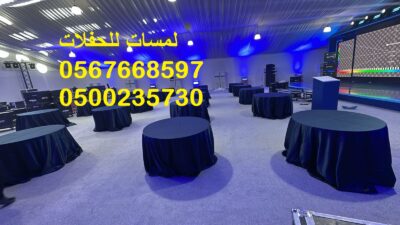 WhatsApp-Image-2025-12-11-at-10.11.38-AM-2