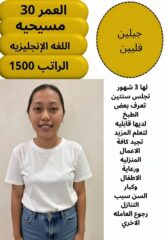 a24e8d5a-f0d9-4217-883d-eac225f90802