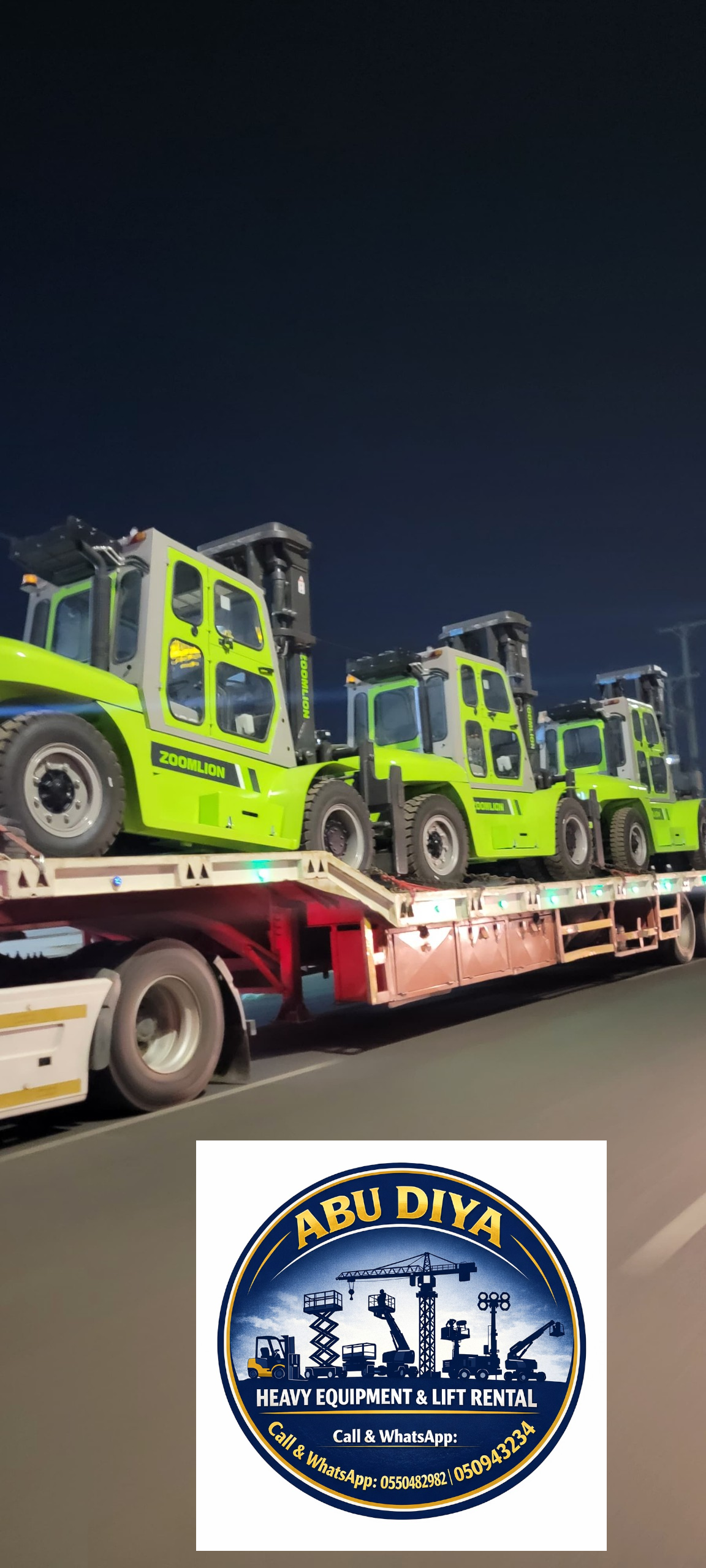 سيزر لفت 6m,8m,10m,12m,14m,16m,18m للايجار