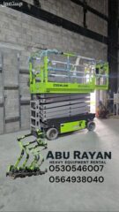 a7080801-2f9c-4035-a8c9-cc33088f72a5