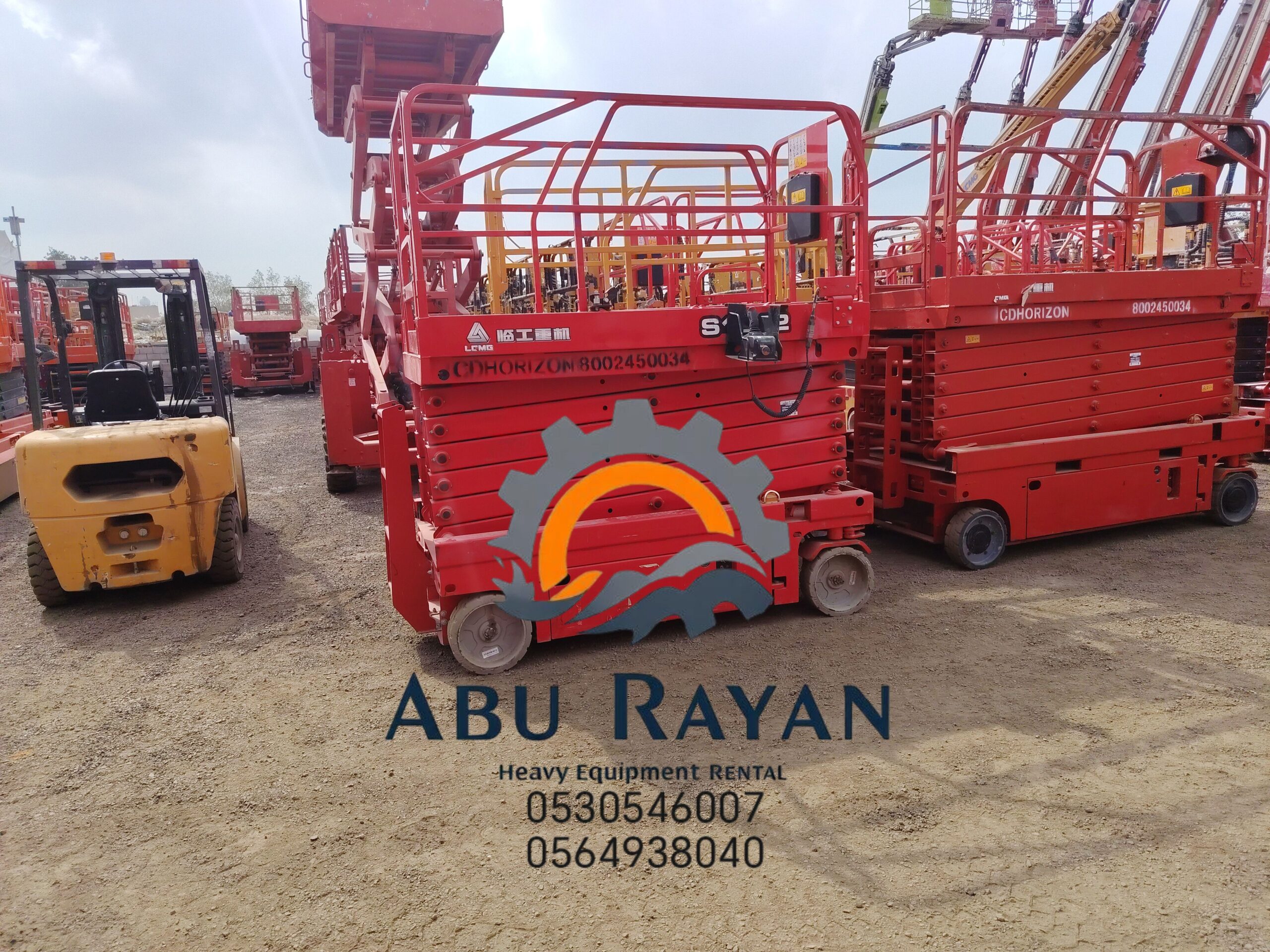 سيزرلفت سقاله كهرباء رافعه هيدروليك 12متر 14متر 16