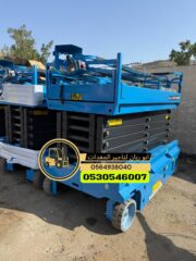 a9bb2bf5-2ea9-4271-aed7-b553387c94b7