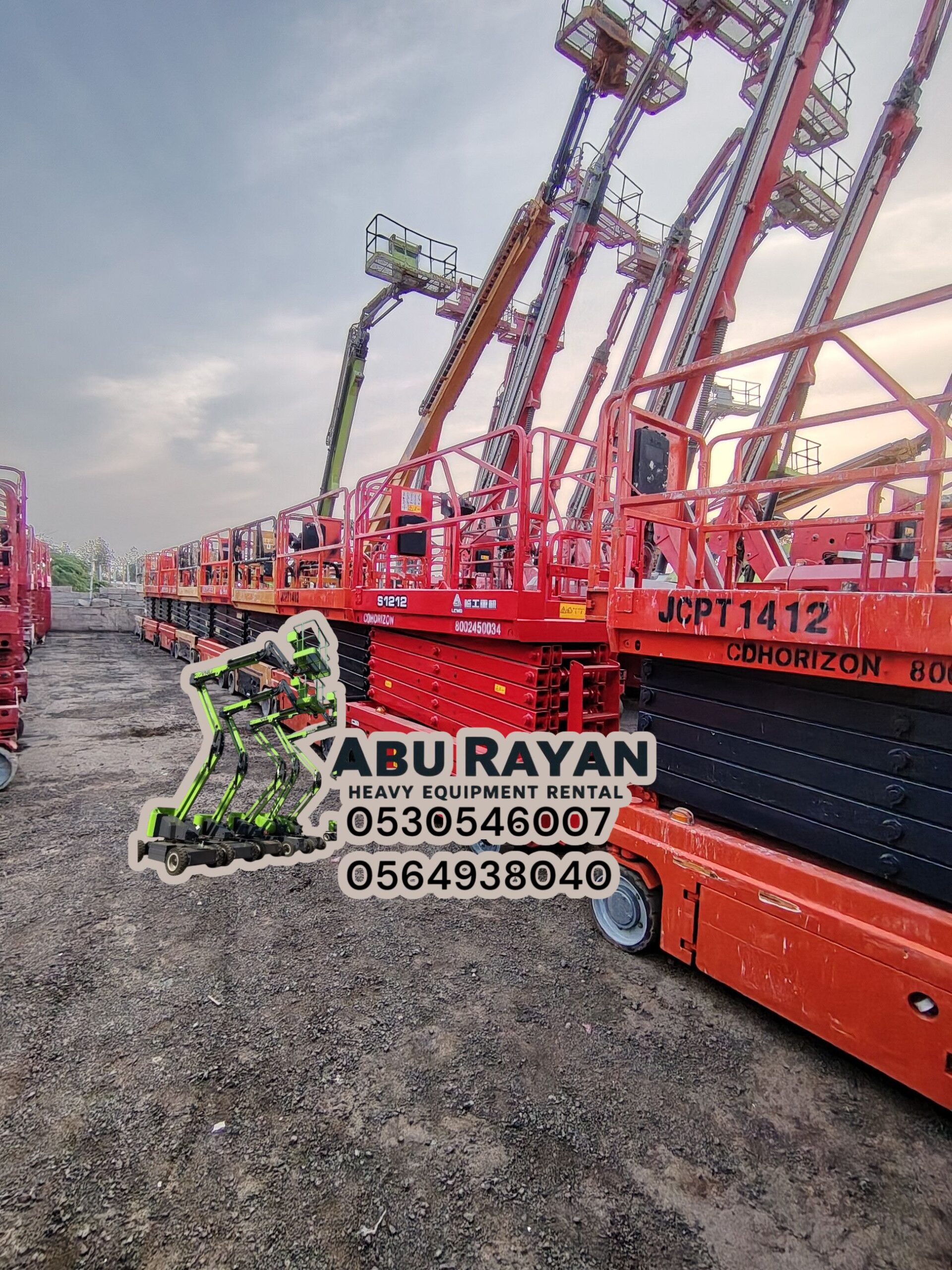 سقاله كهرباء رافعه هيدروليك سيزرلفت8متر10متر 12متر