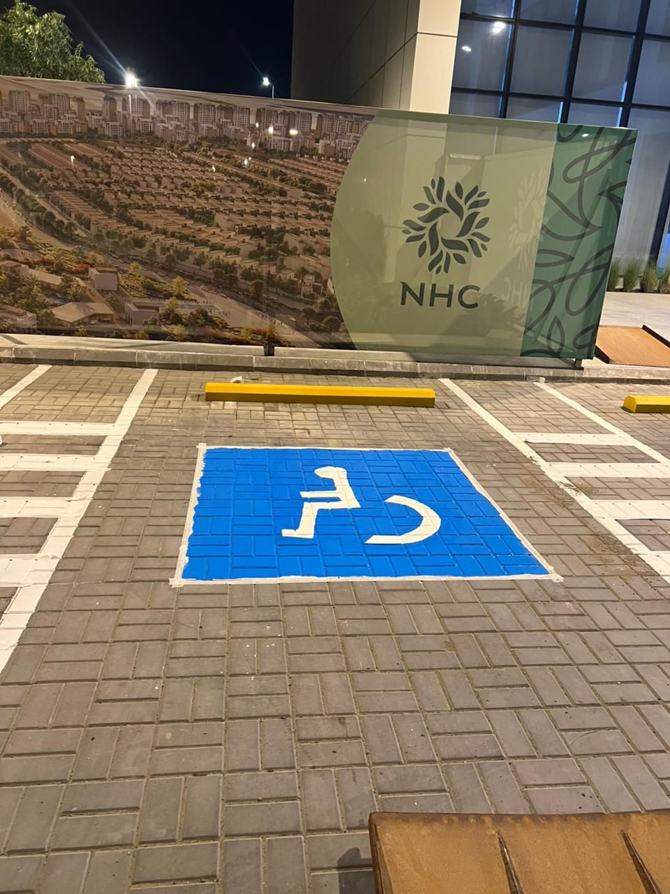 تخطيط طرق تخطيط شوارع مواقف خاصه معاقين مطبات صوتي