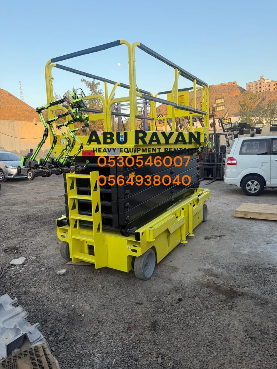 رافعه مقصيه 6متر 8متر 10متر 12متر 14متر 16متر كهرب