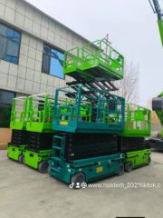 b2ffb5af-8424-4715-862b-7c77510d917c