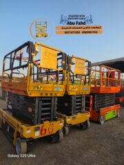 b3e49dd3-c0a7-4895-8ee7-cf63035be037-6