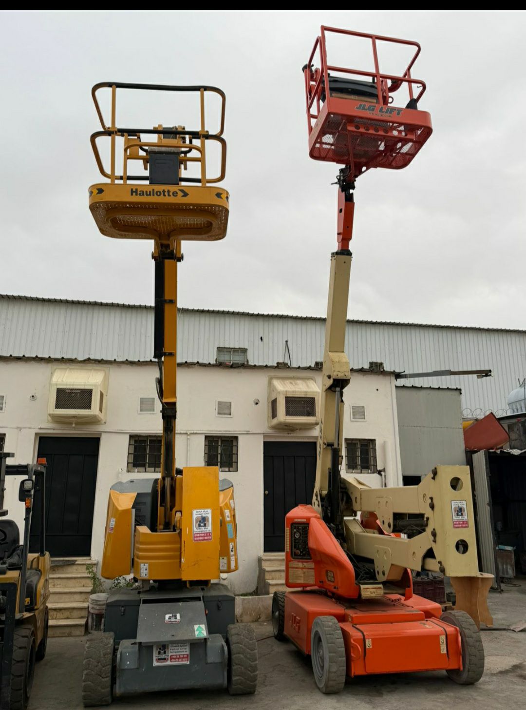 سيزرلفت مانلفت رافعة شوكية تاورلايت فوركلفت