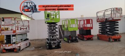 b61643bc-a5cd-499e-bb90-f21a980f486b