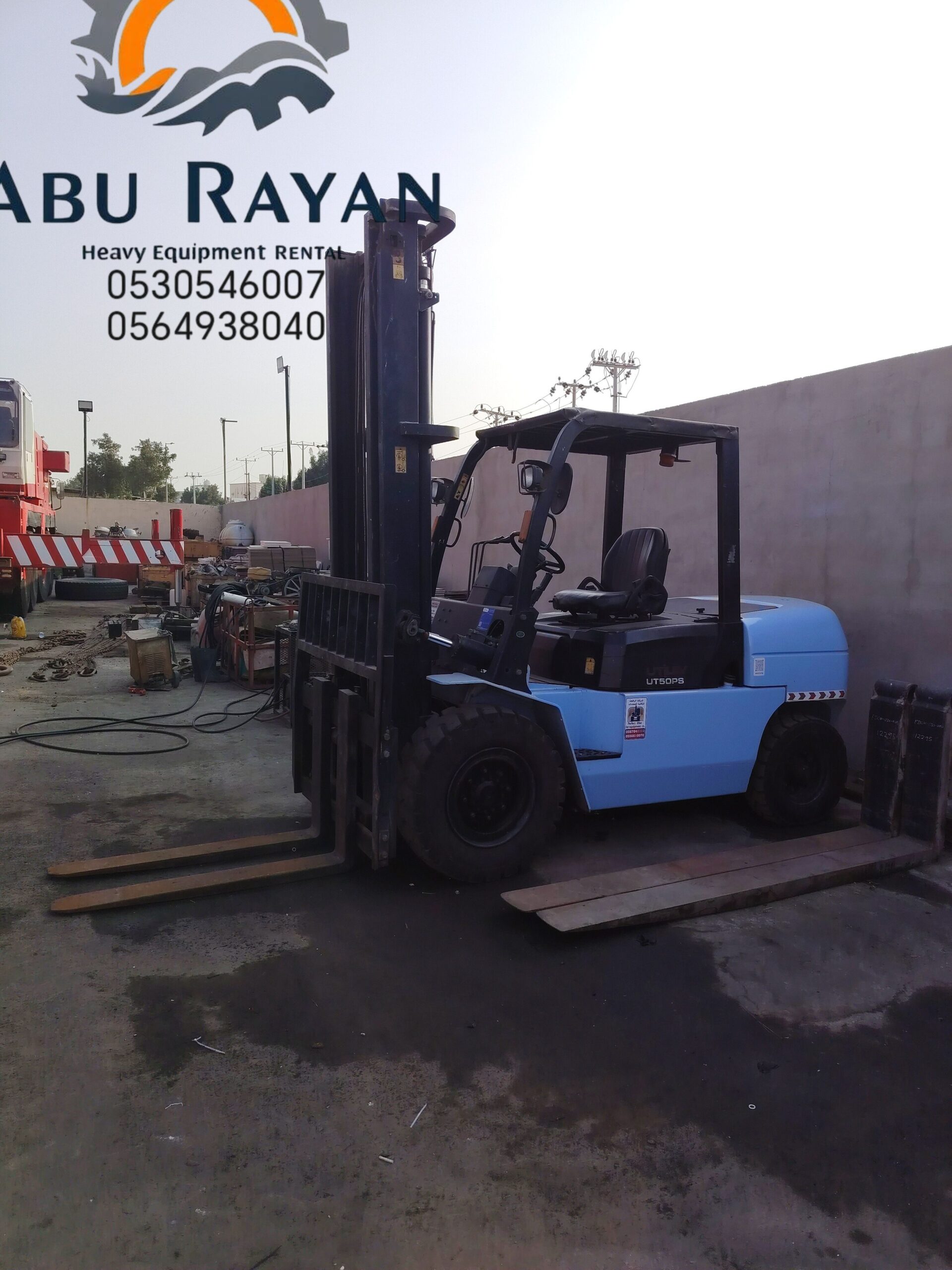 رافعه شوكيه فوركلفت Forklift د3طن 5طن7طن10طن 16طن