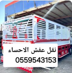 b797eae2-f45e-4af4-9045-0d828ae03aec