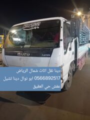 b8b33616-341e-49a6-89dd-f0f23f08bcc6