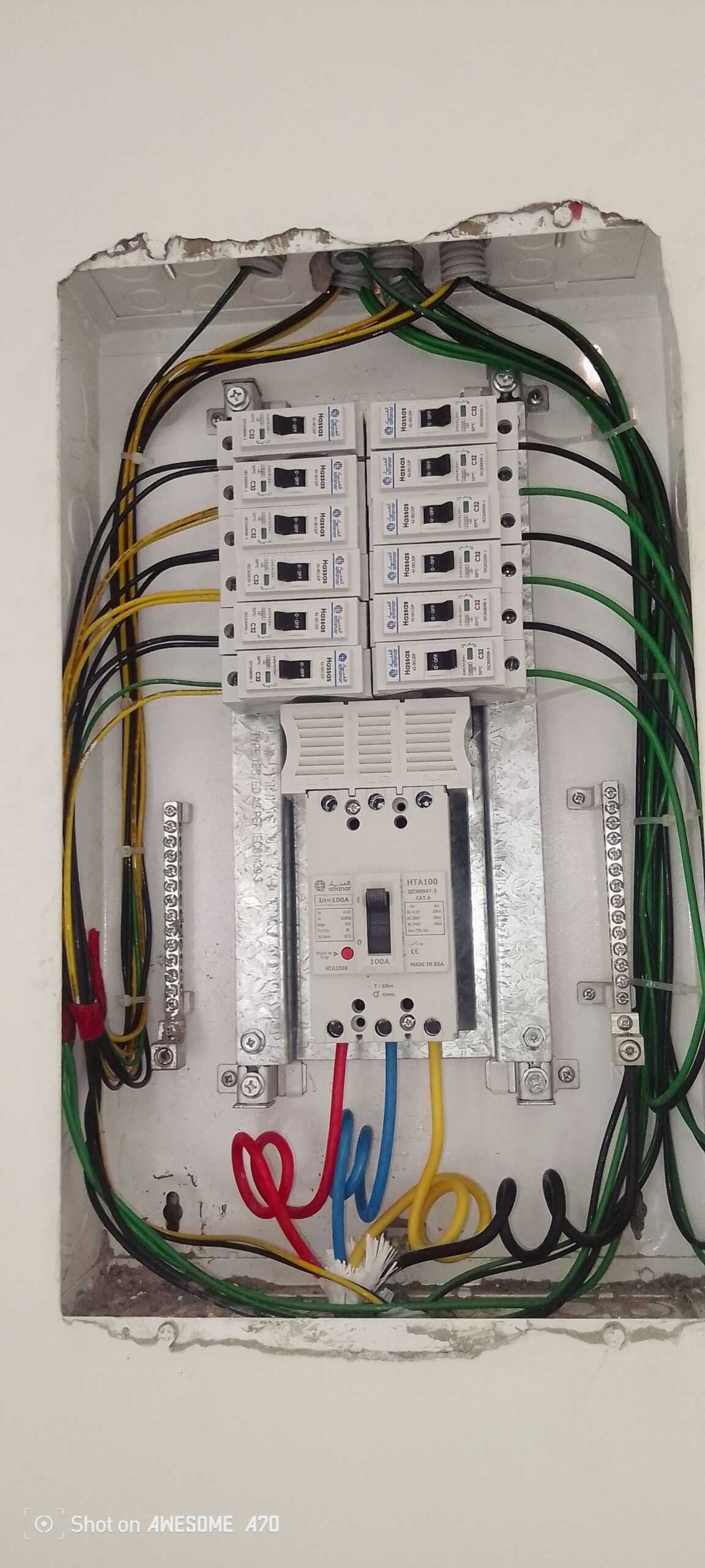 كهربائي وسباكه حي المنار فني كهرباء وسباكه المنار